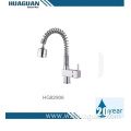 Single Handle Kitchen Faucet Brush Kitchen Faucet